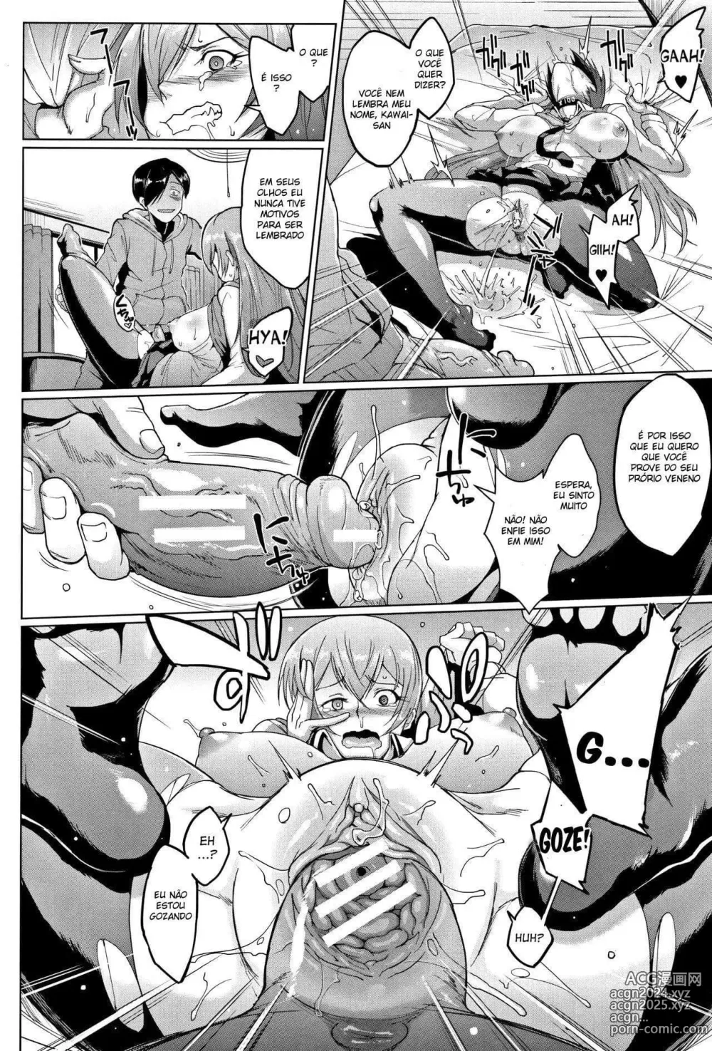 Page 27 of doujinshi Dolls  Ch. 1-7