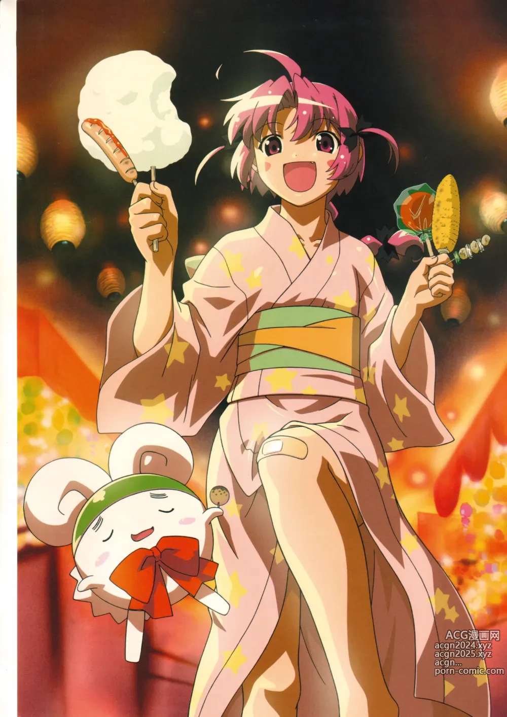 Page 13 of imageset DPG Komugi Visual Collection