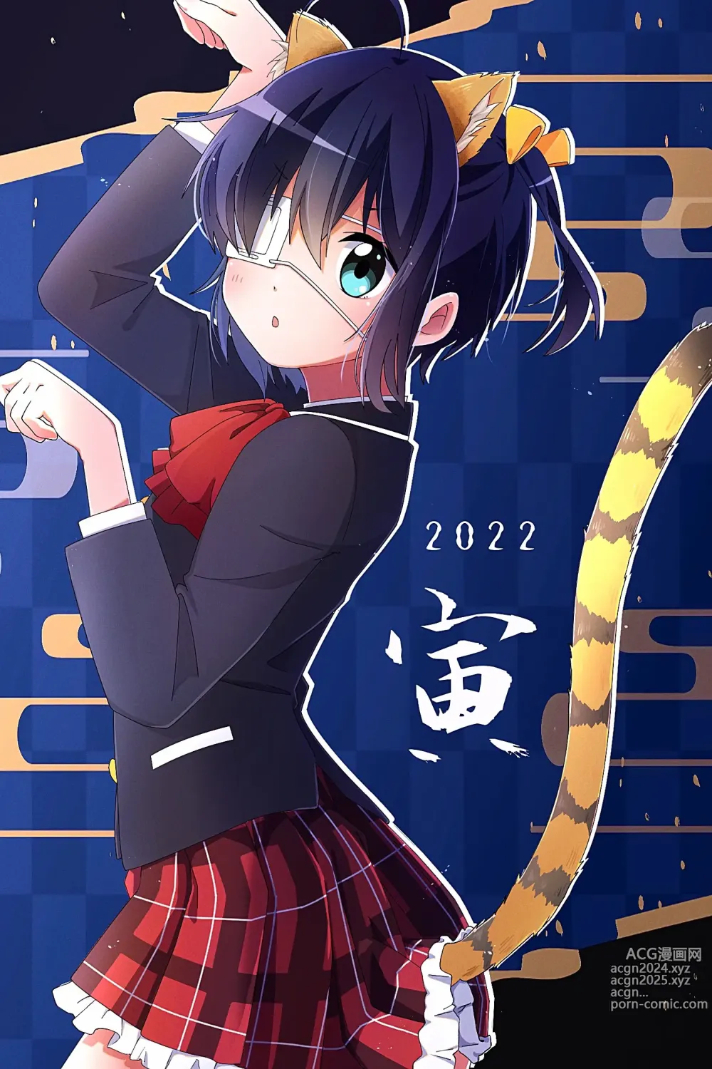 Page 1956 of imageset Takanashi  Rikka Image Set