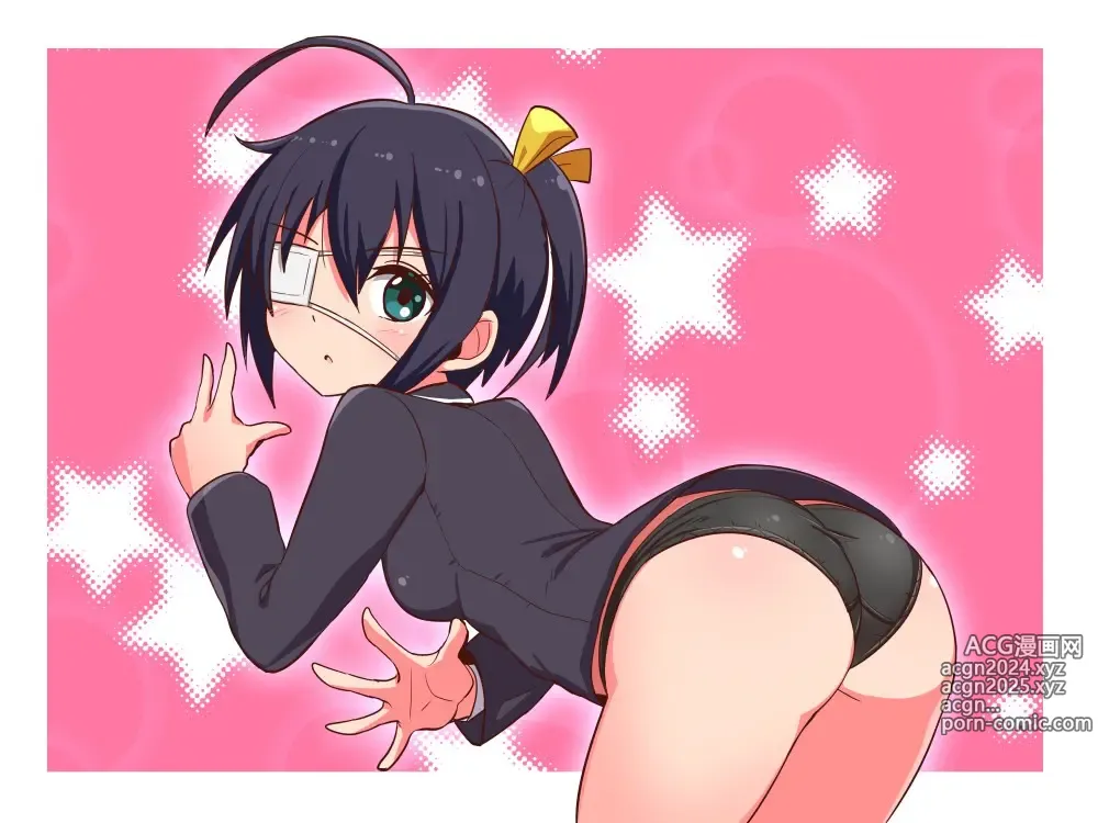 Page 1967 of imageset Takanashi  Rikka Image Set