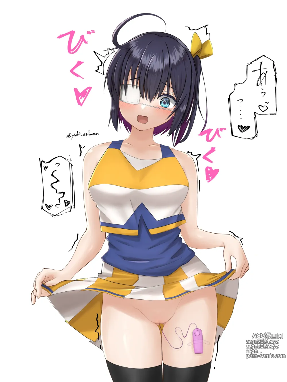 Page 7 of imageset Takanashi  Rikka Image Set