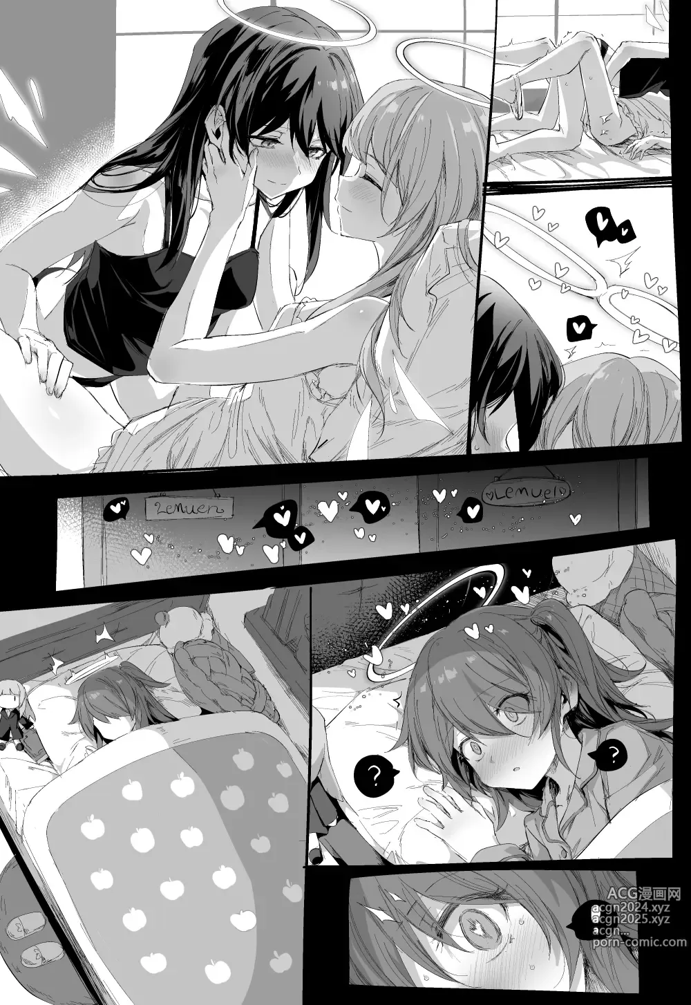 Page 513 of imageset kataokasan