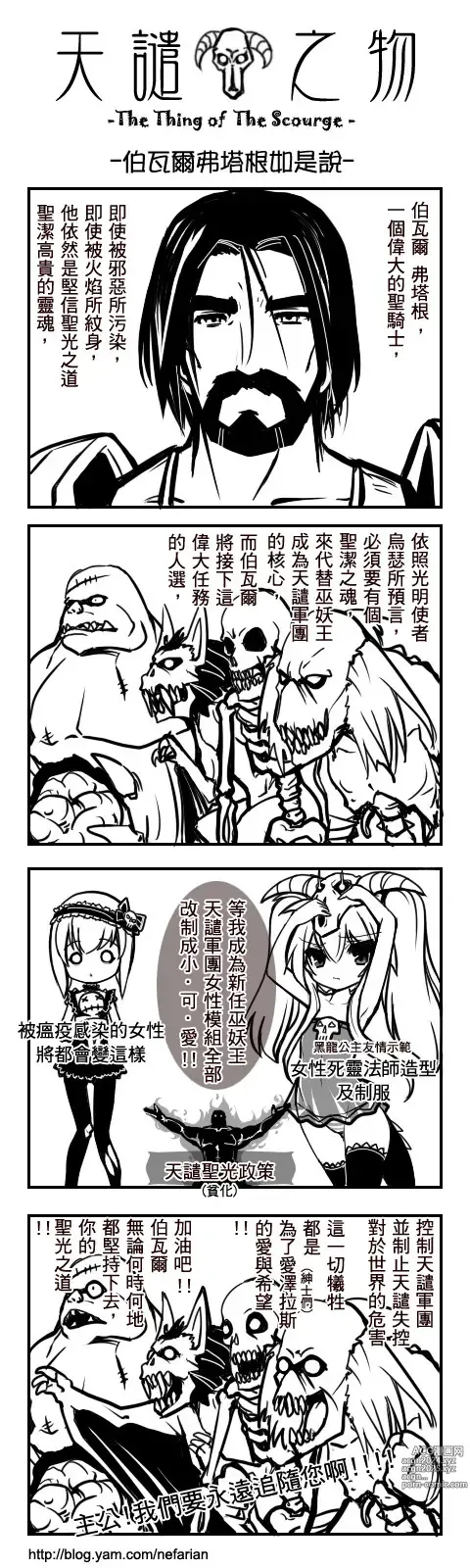 Page 96 of imageset artist 艾力南