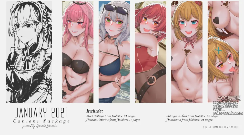 Page 957 of imageset Artist ::: Hanada Yanochi