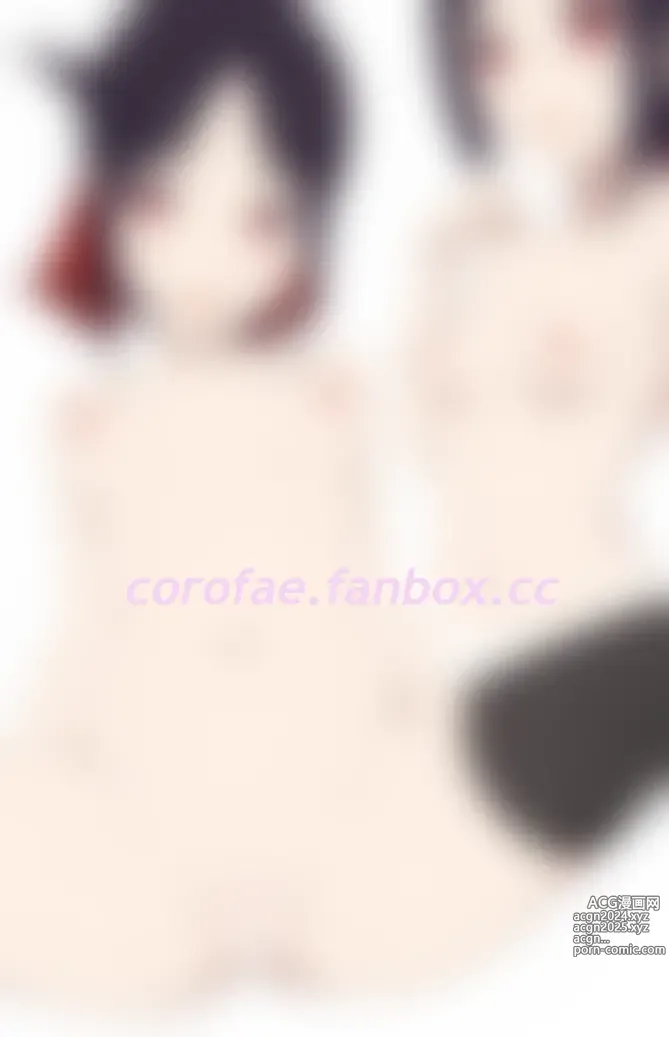 Page 537 of imageset ●PIXIV● Coro Fae