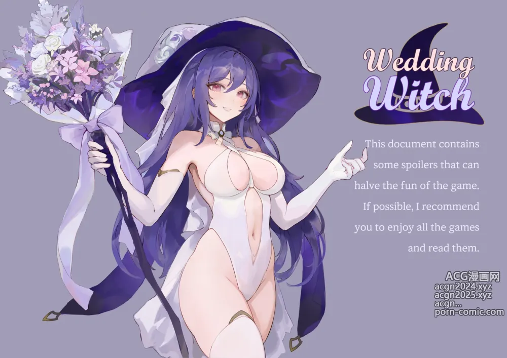 Page 1 of imageset The Art of Wedding Witch