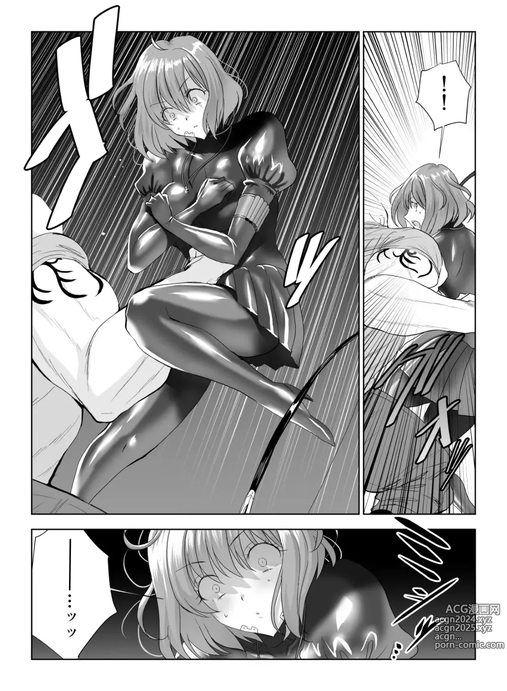 Page 11 of imageset sen1000 Part 1