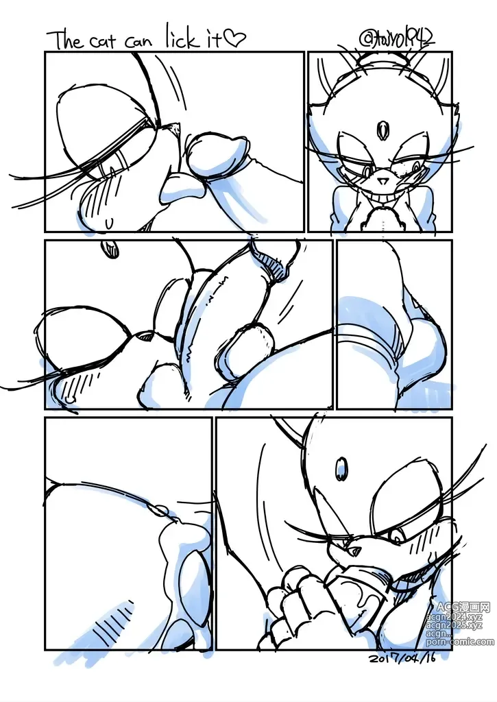 Page 92 of imageset Sonic the Hedgehog gallery