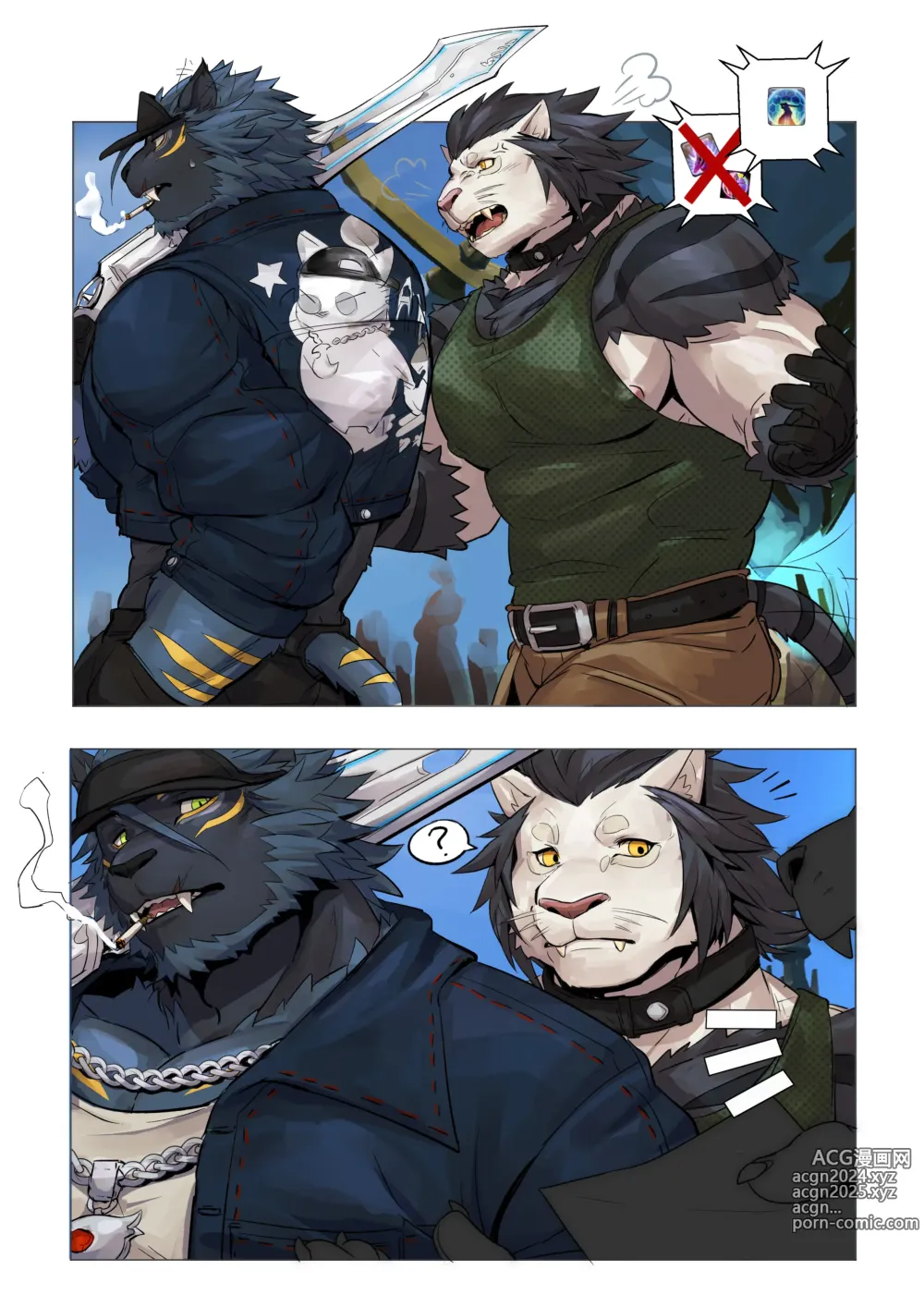 Page 36 of imageset December Reward FFXIV 14 Hrothgar light party GNB & SGE