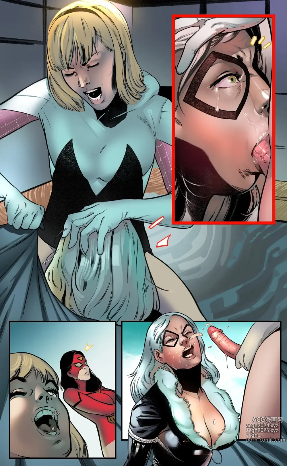 Page 983 of imageset Black Cat