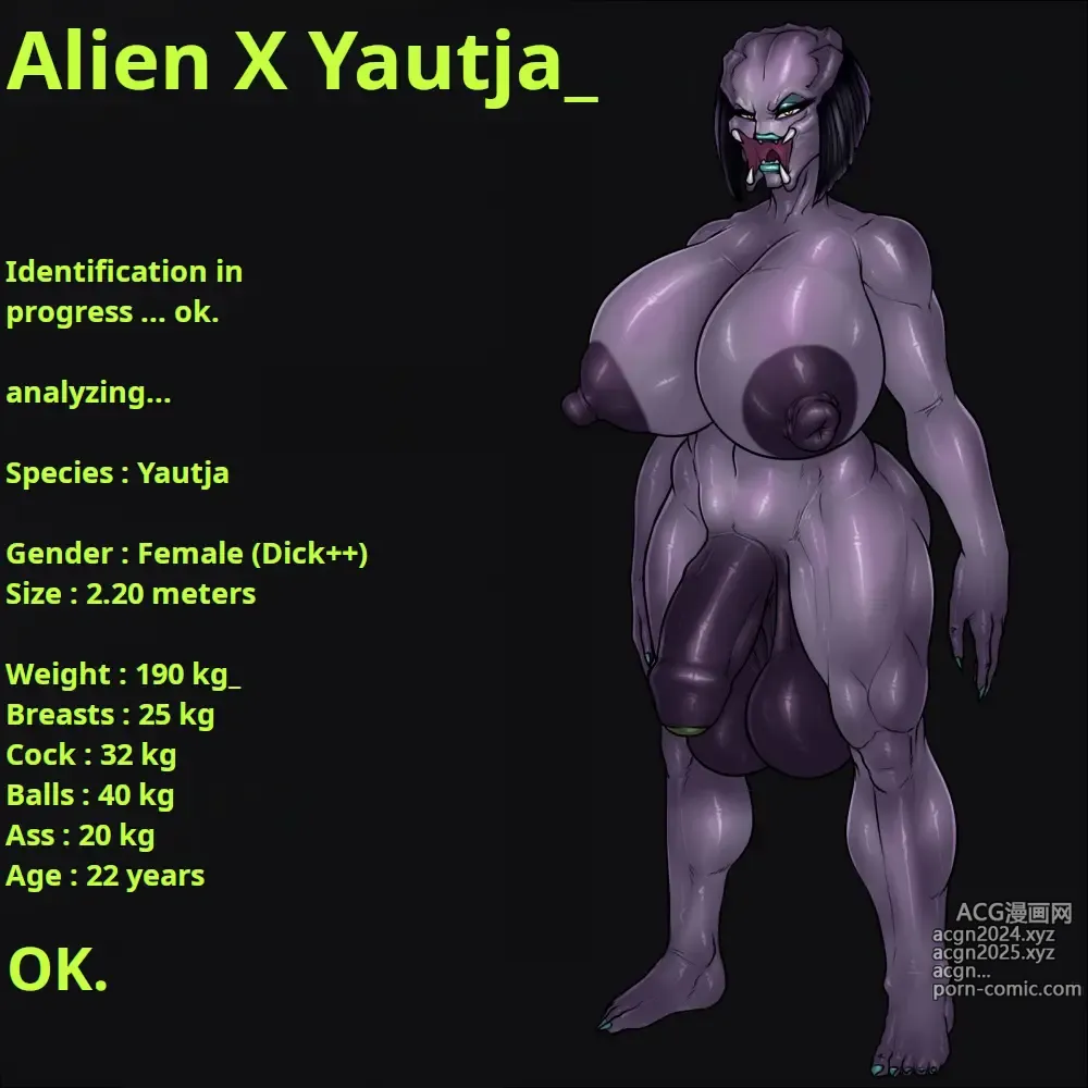 Page 1 of imageset Alien x Yaujta