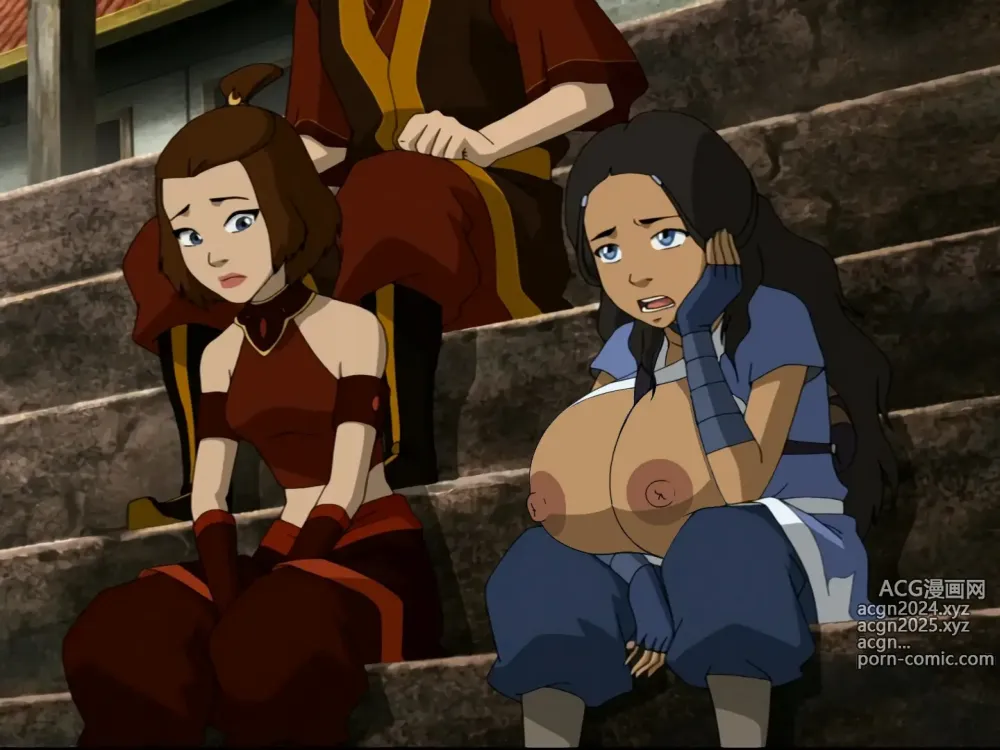 Page 56 of imageset Katara Collection