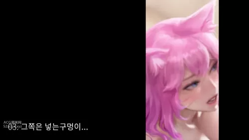 [韩版]和玩Cosplay的女大学生做插插爽翻