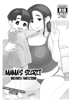 OneShota Doujin Sakka Mama no Himitsu | Mama&#039;s Secret OneShota Fanfiction!