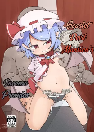 Koumakan no Daikokubashira | Scarlet Devil Mansion&#039;s Income Provider