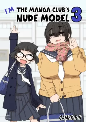 Boku wa Manken Senzoku Nude Model 3 1 Wa+ 2 Wa + 3 Wa | I&#039;m the Manga Club&#039;s Naked Model 3 Part 1-3
