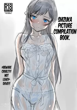 Shizuka Picture Compilation Book =CBS=