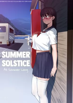 Geshi ~Natsu ga Owaru made~ | Summer Solstice: All Summer Long