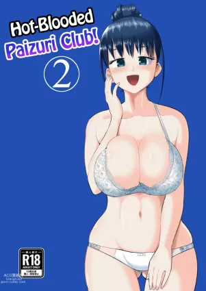 Nekketsu Paizuri-bu!! Ni | Hot-Blooded Paizuri Club!! 2