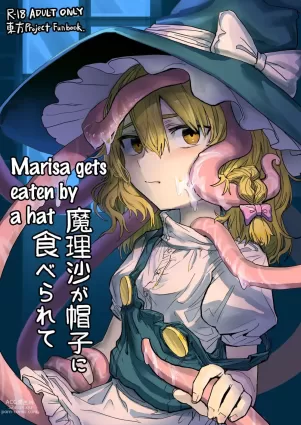 Marisa ga Boushi ni Taberarete | Marisa gets eaten by a hat