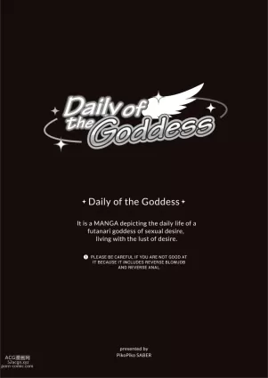 Daily of the Goddess