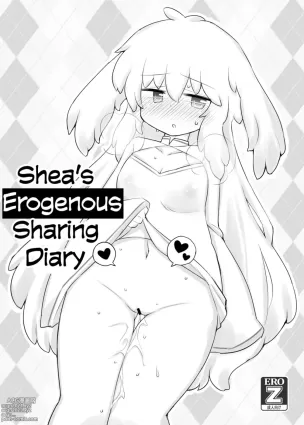 Shia&#039;s Erogenous Sharing Diary