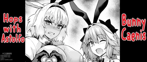 Bunny Caenis Hops with Astolfo