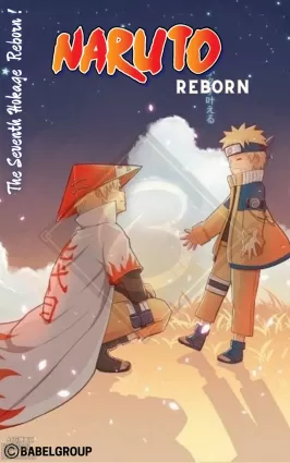 NARUTO : The Seventh Hokage Reborn ! CHAPTER 01