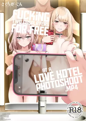 Hokomi 0 Yen Kosu Pako Satsueikai.mp4 | Fucking Two Cosplayers For Free at a Love Hotel Photoshoot.mp4