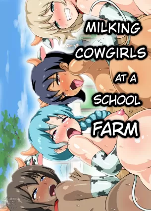 Milking Cowgirls at a School Farm