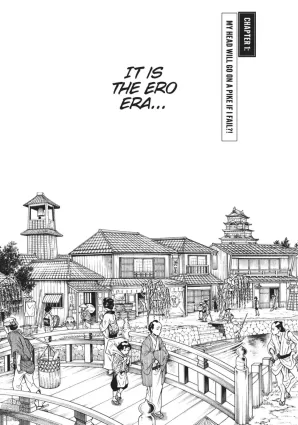 Ero Ninja Scrolls ch.1