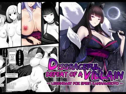 Kyou Chara Buzama Haiboku -Denshou no Youko, Kanna Mikoto- | The Disgraceful Defeat of a Villain -Legendary Fox Spirit Kannamikoto-