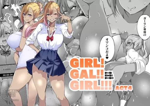 GIRL!GAL!!GIRL!!!-act4-