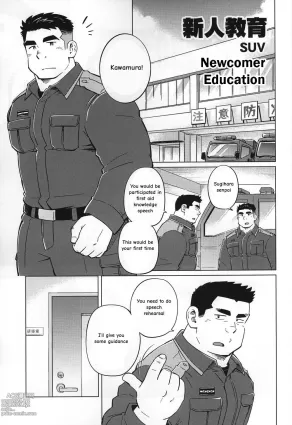 Newcomer Education