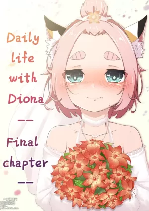 Diona to no Nichijou -Saishuu Hen- | Daily Life with Diona -Final Chapter-