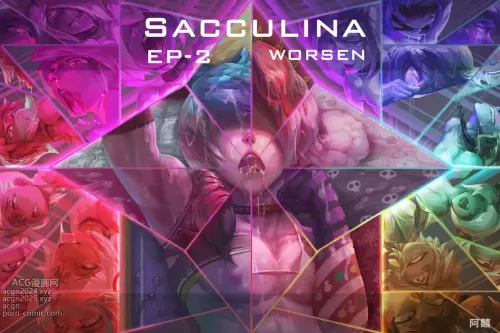 Sacculina - EP2 WORSEN