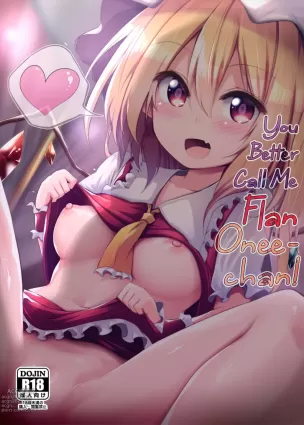 Flan Onee-chan tte Yobanakya Me | You Better Call me Flan Onee-chan!