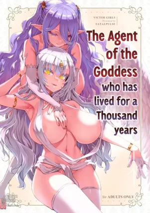 Sennen Iki Tsuzuketa Megami Daikousha - Victim Girls | The Agent of the Goddess who has lived for a Thousand years