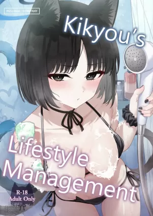 Kikyo no Seikatsu Kanri | Kikyou&#039;s Lifestyle Management