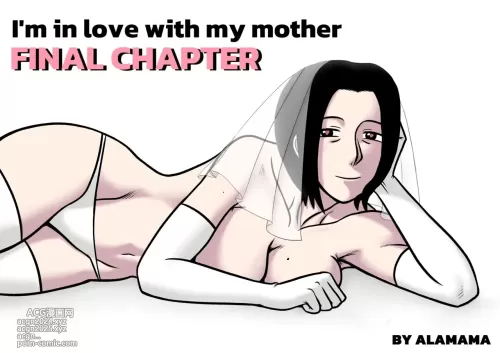 I&#039;m in love with my mother - Chapter 5