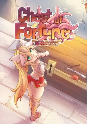 Chest of Fortune - Chapter 1