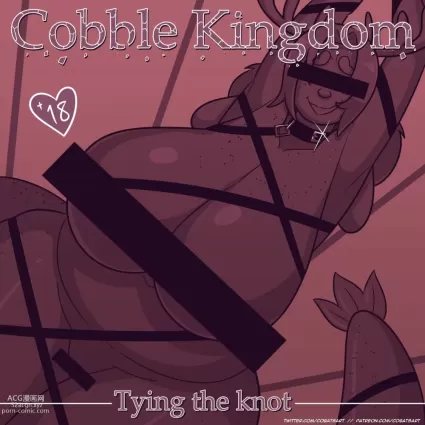 Cobble Kingdom: Tying the Knot - Chapter 1
