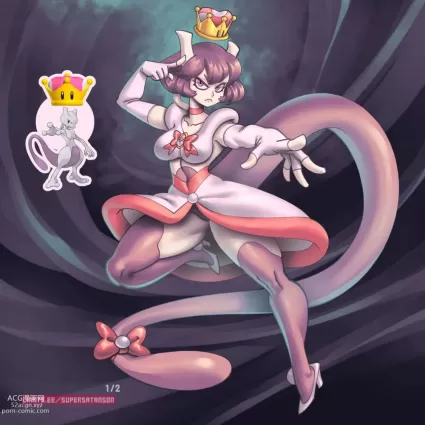 Princess Mewtwo - Chapter 1 (Pokemon)