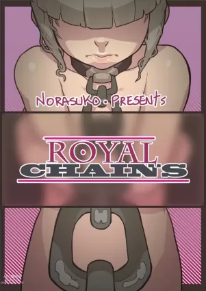Royal Chains - Chapter 1