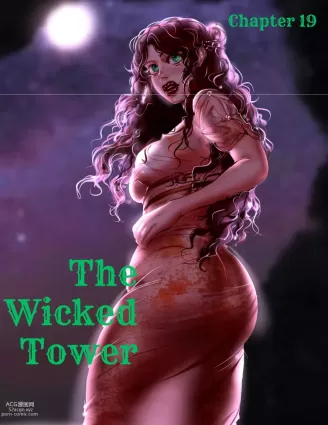 The Wicked Tower - Chapter 19