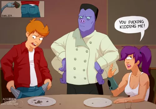 Typical date with Fry - Chapter 1 (Futurama)