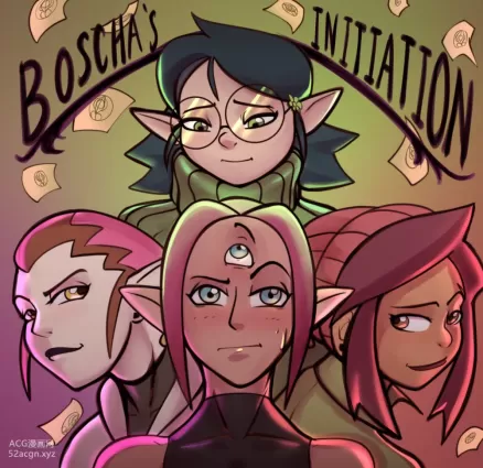  Boscha’s Initiation - Chapter 1 (The Owl House)