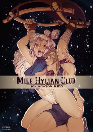  Mile Hylian Club - Chapter 1 (The Legend of Zelda)