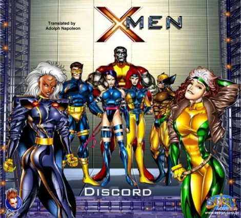 Discord  - Chapter 1 (X-Men)