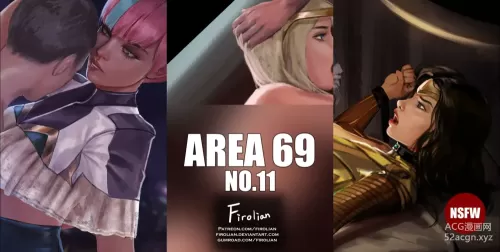 Area69 - Chapter 11